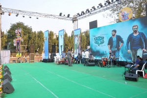 Raja Cheyyi Vesthe Movie Audio Launch